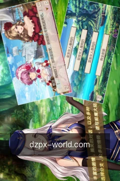 胜率推演器