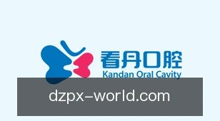 德州牌型