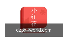 德州牌型